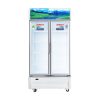 Tủ mát Sanaky Inverter VH-1209HP3 (1)